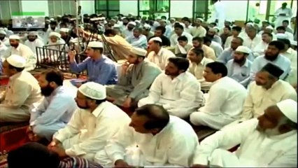 Discover the Various Forms of SADAQAH Taught by Prophet ﷺ ✨