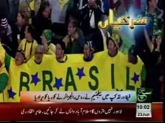 News Headlines 10am June 23, 2014