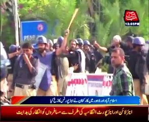 Qadri's plane diverted to Lahore