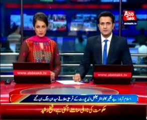 Clashes Between Police, Qadri Supporters in Islamabad