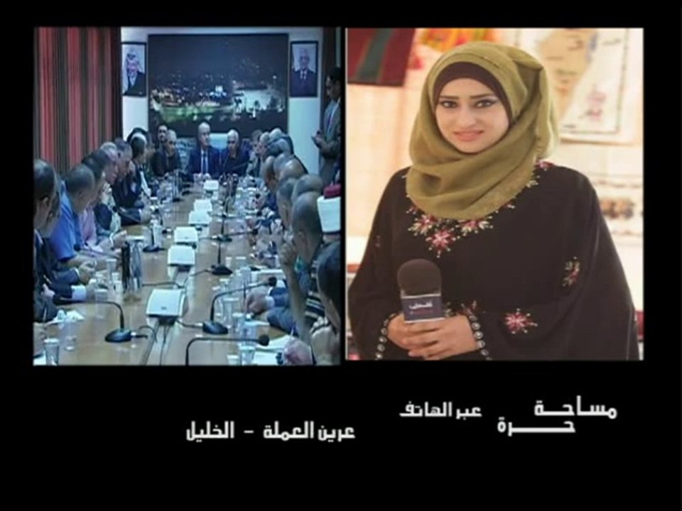مساحة حرة - الجمعة - 20-6-2014