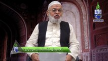 Shaytan Tricks by Syed Shahid Hashmi