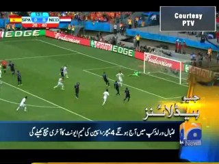 Geo Headlines-23 Jun 2014-1300