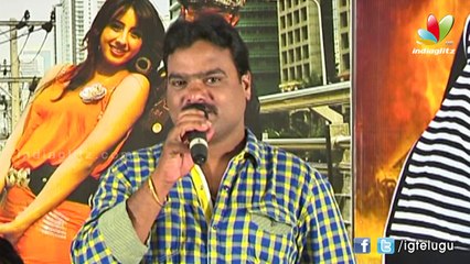 Siva Kesav Press Meet