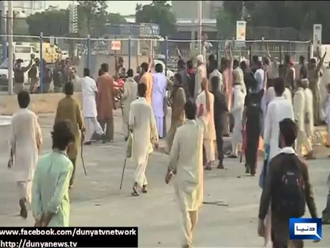 Dunya News - Shah Mehmood Qureshi Criticizing Govt on Its Behaviour with Dr. Tahir ul Qadri