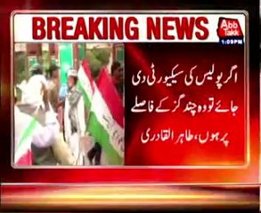 Dr Tahirul Qadri agrees to leave plane conditionally
