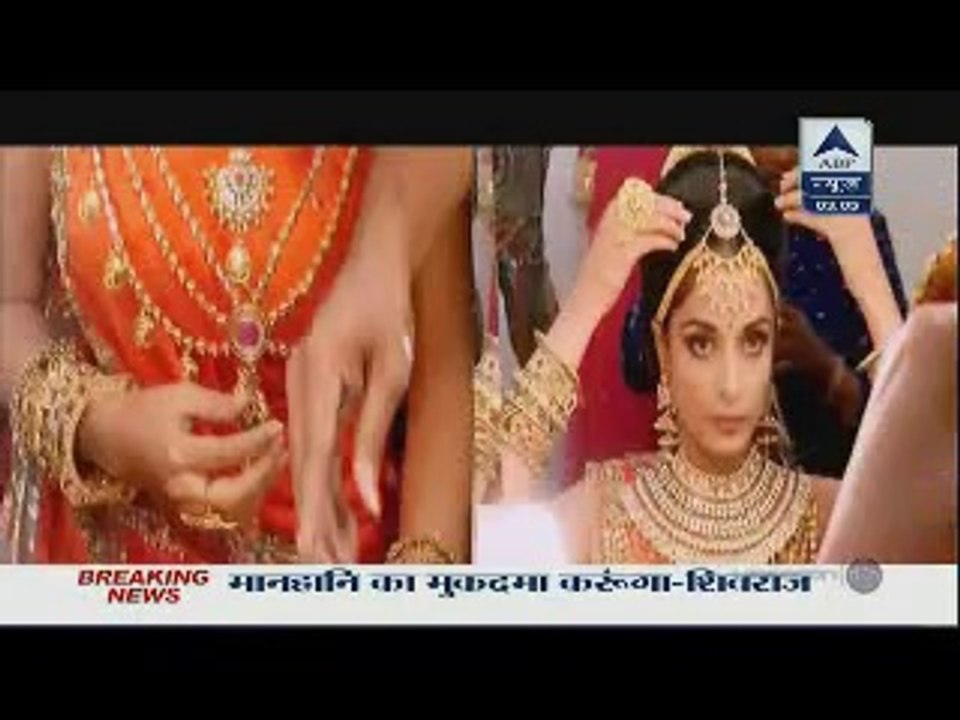 Star Parivar Award 23rd June 2014 Khub Hue Bhagum Bhag