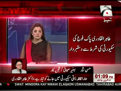 Hassan Nisar Blasts on PMLN Governance