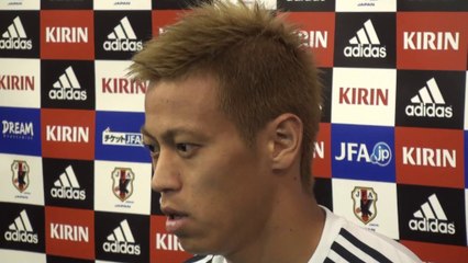 Honda: "Voglio battere la Colombia di Zapata"