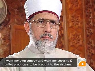 Tahir ul Qadri agrees to disembark airplane at Lahore Airport