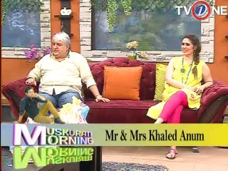 Muskurati Morning 23-06-14 SEG 02