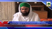 News 16 June - Madani pearls of Rukn-e-Shura during the Madani Halqah (1)