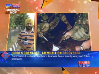 Biggest cache of arms seized in 2014