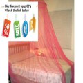 Best Price SODIAL(TM) Pink Round Lace Mosquito Bed Canopies Netting Review