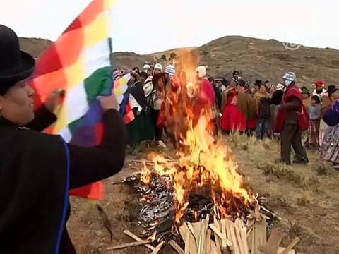 Каков он – Новый год по-аймарски?