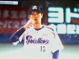 Luis Cruz Jonron 7 en NPB - 23 de Junio 2014