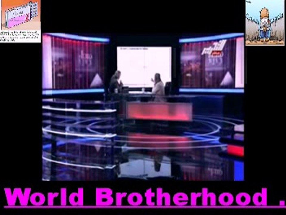BROTHERHOOD