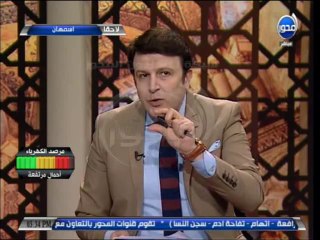 Video herunterladen: #المسلمون_يتساءلون د. رمضان عبد الرزاق حلقة خاصة عن فقة و أحكام الصيام و أصحاب الأعذار