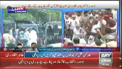 Bulletin - 1800 - Monday - 23 - June - 2014