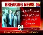 Lahore PM Nawaz Sharif consultation with Shahbaz Sharif, and senior party leaders