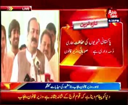 Qadri’s plane hijack attempt embarrassing Rana Mashood