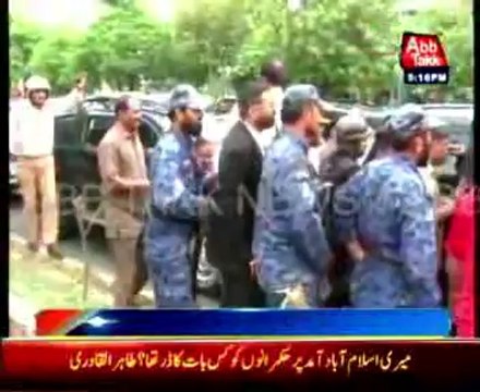 Qardi reaches Jinnah Hospital to inquire health of PAT workers