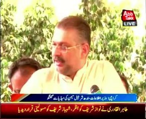 Karachi Qadri held hostage foreign aircraft, Sharjeel Memon