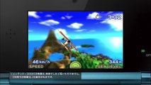 00433 nintendo 3ds pilotwings akira kawashima video games - Komasharu - Japanese Commercial