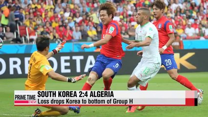 World Cup South Korea vs. Algeria