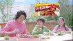 00442 housefoods vermont curry masaki aiba arashi food jpop - Komasharu - Japanese Commercial