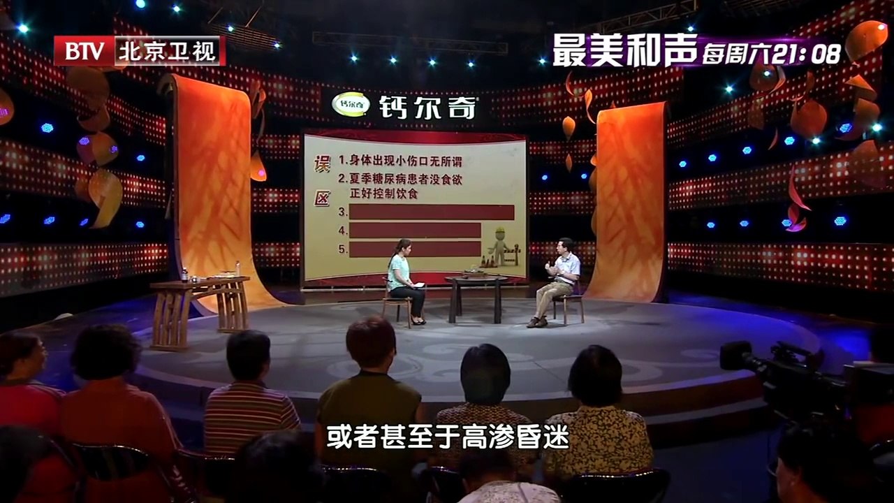20140623 20140623