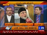 Dr. Tahir-ul-Qadri has Lost his Image of Peace :- Mujeeb-ur-Rehman Shami