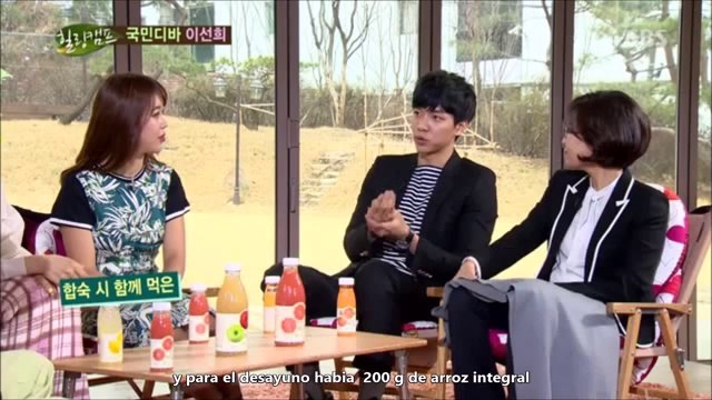 HC 134 - Sun Hee, Jiyoung y Lee Seung Gi - parte2_8( Sub Español)
