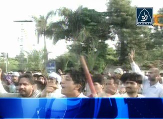 Malaysia's High Court banned on non-Muslims to use the word Allah (raah.tv)