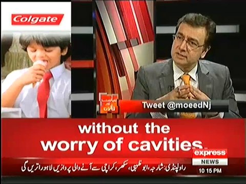 PMLN Is Not Scared Of PTI Because It Doesn't Have A Force Like PAT Moeed Pirzada