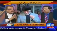 Nuqta-e-Nazar –23rd June 2014