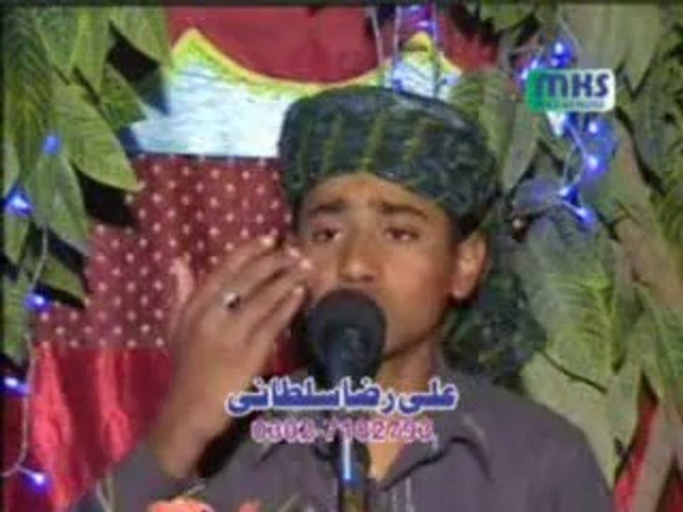 Soraj Cahn Setary By M Ali Raza Sultani.03002748780