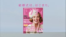 00473 recruit zexy yuya uchida masaharu fukuyama fashion jpop - Komasharu - Japanese Commercial