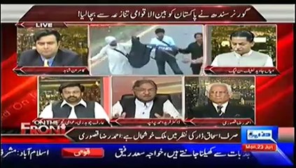 On The Front –23d June 2014