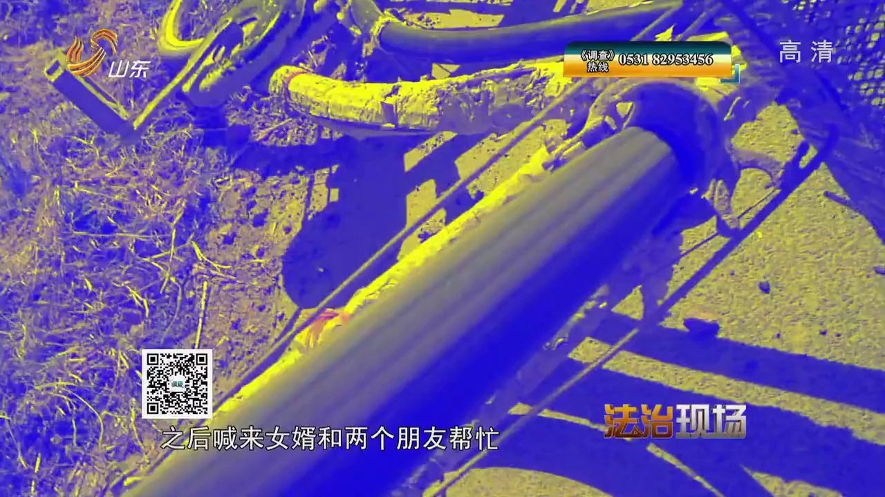 20140623 调查 20140623