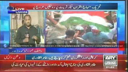 Bulletin - 2100 - Monday - 23 - June - 2014