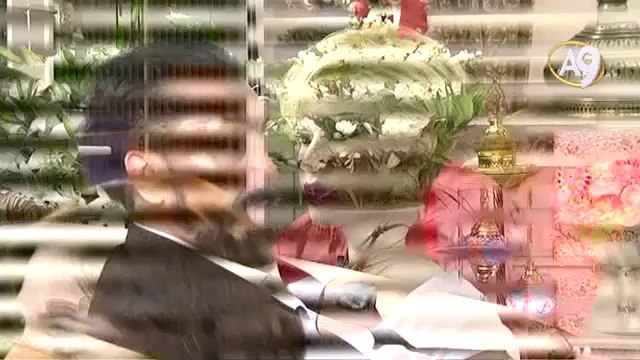 Enbiya Suresi, 105. Ayetinin Tefsiri