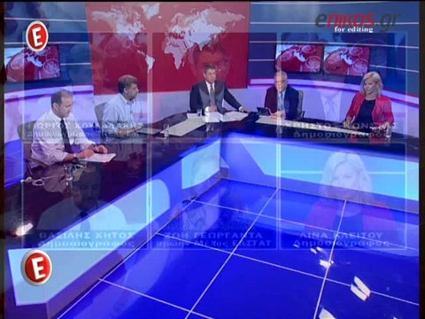 enikos.gr Η Γεωργαντά για την αποκάλυψη της Realnews