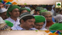 Madani Guldasta#600 - Khauf e Khuda Me Ronay Ke Fazail - Haji Amin Attari