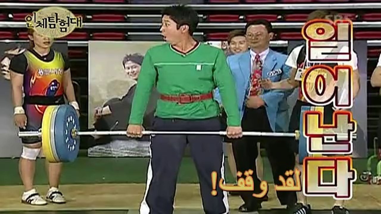 Explorers of the Human Body  Ep.4