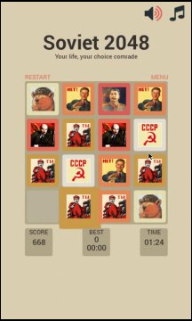 Soviet 2048 App Review