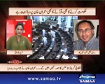 News Hour - Pervez Musharraf aur Hakumati Hikmat e amli, 25 June 2014