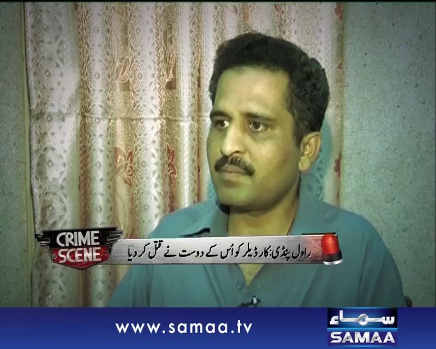 Crime Scene - Bhook,Gurbat aur Bhatta Khori, 25 June 2014