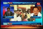 MQM Quaid Altaf Hussain with Nasir Baig Chughtai in NBC On Air on Tahirul Qadri Issue