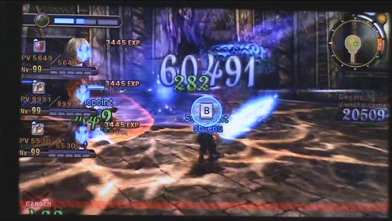 Xenoblade : le Trésor des Géants 5/5 BONUS